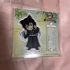 2025年最新】無一郎 アクリルスタンド ナンジャタウンの人気アイテム