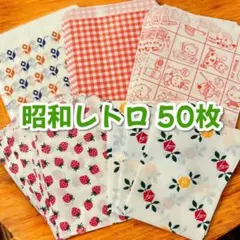 昭和レトロ希少❣【リーベ】白猫 4Kスペシャル 佐賀 | NHK