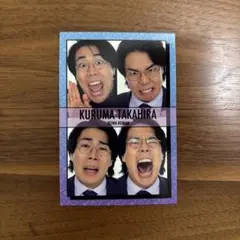 2026年最新】高比良くるま コレカの人気アイテム - メルカリ