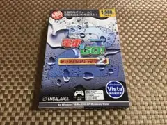 電車でGO! プロフェッショナル2 Windows版 PC版 電車でGO プロフェッショナル2｜Yahoo!フリマ（旧PayPay