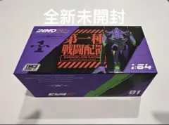 INNO64 TMCS2026 JS2000 EVANGELION - メルカリ