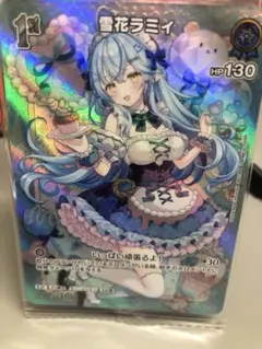 ヴァイスシュヴァルツ 雪花ラミィ ホロライブ - メルカリ