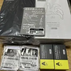 Item thumbnail for item b7b3441a-0724-4201-92d8-ac43e62d8c8a