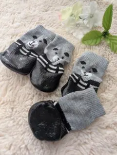 Item thumbnail for item 187dd2f2-ab78-4198-b13a-afa6b58c4200