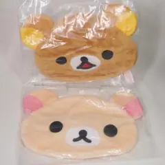 未使用【リラックマ口開き + コリラックマ】リラックマ ふわふわポーチ ガチャ