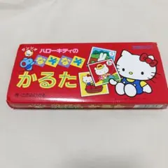 ハローキティ かるた パズル遊びもできるよ！ ハローキティ かるた パズル遊びもできるよ！ - メルカリ