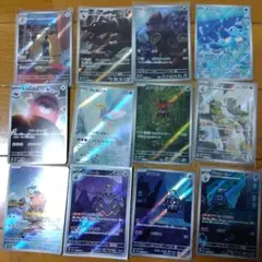 断捨離中　ナイトワンダラー　ARコンプ　12種類　1セット　まとめ売り　@2