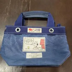 再値下げ　JIB スヌーピー