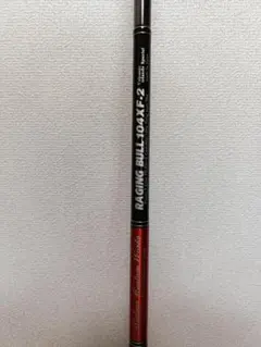 2026年最新】mcワークス レイジングブル xf-2の人気アイテム - メルカリ