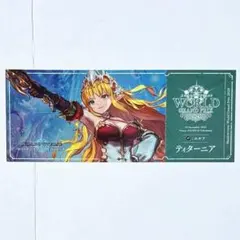 シャドウバース ティターニア チケット風カード - メルカリ