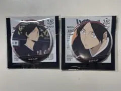 ハイキュー!!　角名がいっぱい場面写トレーディング缶バッジ　角名倫太郎