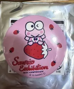 サンリオ サンリオ展 トレーディング缶バッジ けろけろけろっぴ