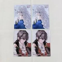 Item thumbnail for item 146b8baa-38d2-42cb-9ea1-de05be0a1d2a