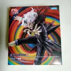 ダンダダンFIGURIZMA α オカルン（変身） トランスフォームビジュアル