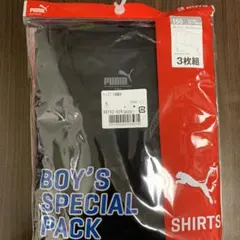 PUMA キッズＴ2枚組