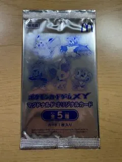 ⚫︎マクドナルド2003 ポケモンカード 未剥離 マック - メルカリ