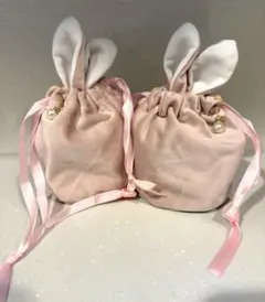 新品 ウサ耳付き　可愛い別珍素材のポーチ　パールのチャーム付き2個セット