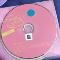 ＣＤ 化物語 Disc１&Disc２ 双方ともＣＤ盤のみ!!