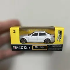 2025年最新】rmz cityの人気アイテム - メルカリ
