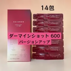 ESIENCE エシエンスダーマインショット C×AZ 600 1mL＋14包④ - メルカリ