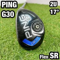 Item thumbnail for item 9669f424-a8c1-41f4-a5f8-3dea7cfef888