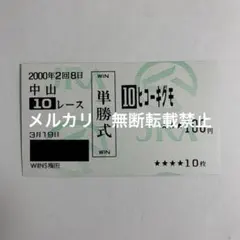 Item thumbnail for item 8664d1ba-1b19-445d-9e51-cc52a334848d