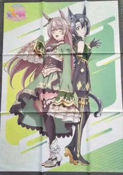 2026年最新】ウマ娘3B2布ポスターの人気アイテム - メルカリ