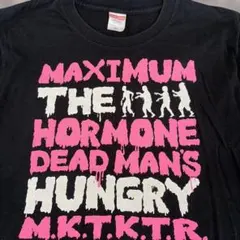 マキシマムザホルモン Tシャツのサムネイル