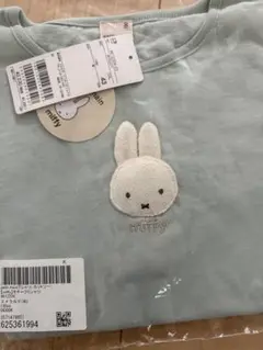 プティマイン新品