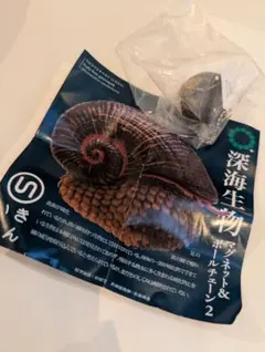 Item thumbnail for item 2a51aba1-ca7b-4517-b41b-d4a96f005107