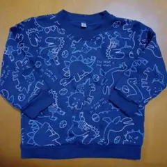 ☆　裏起毛 トレーナー 恐竜 90cm