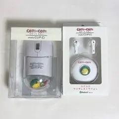 コジコジ ワイヤレスイヤホン - メルカリ