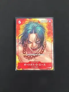 2025年最新】ワンピースマガジン16の人気アイテム - メルカリ