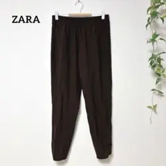 ZARA ザラ イージーパンツ テーパードパンツ ブラウン 茶色 Sサイズ