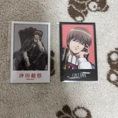 銀魂　銀魂わーるど　インスタントフォト風コレクション 沖田総悟