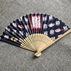 寿司デザイン 扇子 ネイビーブルー　sushi sense