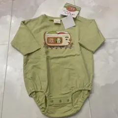 Item thumbnail for item 1c80dd69-d6a5-449e-b7bc-6930f24ccd61