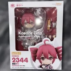 新品未開封 ねんどろいど 2344 重音テト Synthesizer V Al