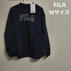 FILA レディース 裏起毛トレーナー ネイビー Mサイズ