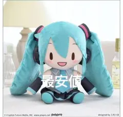 初音ミクヌイグルミ