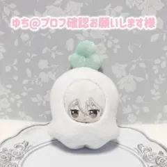 ゆち@プロフ確認お願いします様専用ページ