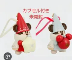 ディズニー　2025年　リルリンリン　カプセルトイ 2種セット