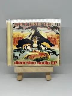 2026年最新】back drop bomb レコードの人気アイテム - メルカリ