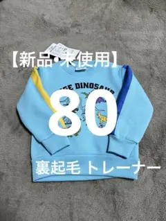 Item thumbnail for item 80a8c9d0-a18e-4069-907d-b7d927d28e6d