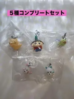 おじゃる丸 めじるしアクセサリー☆