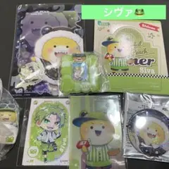 からぴちシヴァさんセット