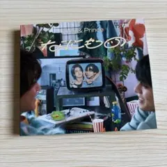 Item thumbnail for item e135c216-5e8c-42fb-a3c3-f0440983a6bb