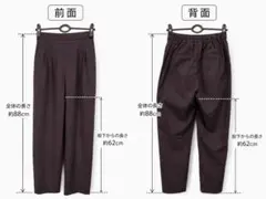 GLOBAL WORK カジュアルパンツ ブラウン Mサイズのサムネイル