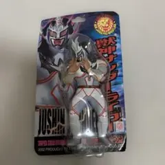 【新旧セット新品未開封】獣神ライガー&獣神サンダーライガー フィギュア 新旧セット新品未開封】獣神ライガー&獣神サンダーライガー