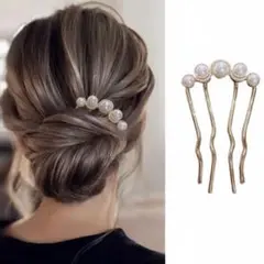 上品ヘアアクセ✨パール かんざし ヘアアクセサリー 髪飾り フォーマル ゴールド